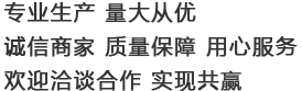 江阴市星火金属制品有限公司