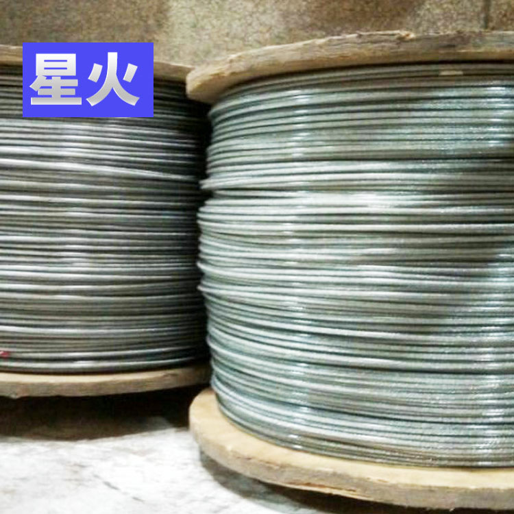 单螺杆体积式喂料机