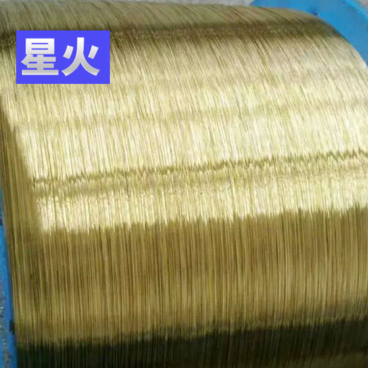 单螺杆体积式喂料机